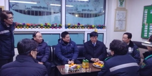 동두천시 송내동, 자율방범대원들 격려