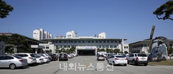 태안군, 제21회 태안군민대상 후보자 접수