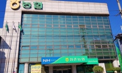 점촌농협 대의원, 농협중앙회 감사결과 주목