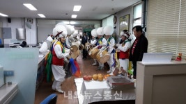 평리4동, 새해 안녕 기원 지신밟기 행사