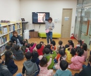 계룡시 도서관, 어린이견학프로그램 운영