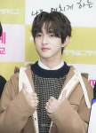 [포토] 골든 차일드 (Golden Child) 봉재현 꽃보다 재현 (한림연예예술고등학교 졸업식)