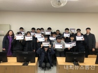 충주공업고, 첨단 IT 메이커 분야 취업처 물꼬 틀다