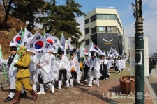 제천시,시민이 재현하는 3.1절 100주년 만세운동