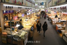 서울 중구, 신중부시장 전통시장 최우수 S등급 획득