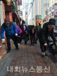 용인시 신갈동, 주민들과 동절기 대청소 나서
