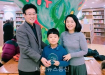 당진시 원당꿈초롱작은도서관, 독서왕 배출 화제