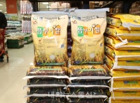 서산.뜸부기 쌀 서산 롯데마트 재입점