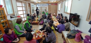 가곡동 찾아가는 이동복지상담실 운영
