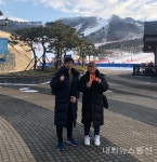 충주혜성학교 이수연 학생 전국장애인동계체육대회 우수한 성적 거둬