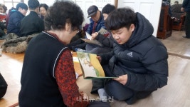 포천시, 빵빵한 봉사단 청소년들 신읍경로당 찾아