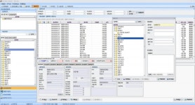 부천시, 전국 최초 경로당 물품관리시스템 도입