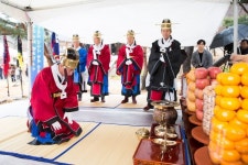 구미시, 지역발전 기원 금오대제 개최