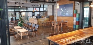 광주 광산구 소촌아트팩토리, 커피숍 영업 행위 말썽