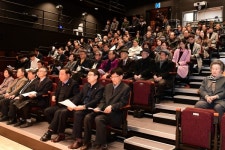 고령군,2019년 경북 2월의 독립운동가 김상덕 선생 강연회