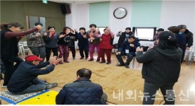 단양장애인복지관, 정월대보름맞이 윷놀이 한마당