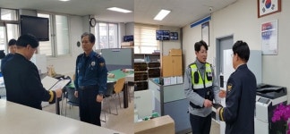 황운하 대전경찰청장, 베스트 지구대·파출소 포상격려