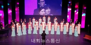 [포토]국제로타리3700지구, 로타리의 날 자선기금 마련 감동콘서트 열려~
