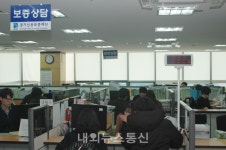 대출 좀 받을 수 있을까요? 경기신용보증재단 고양지점