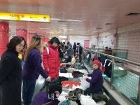 대구 동구보건소, 동촌 아나바다 행사 개최