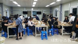 목포생활도자박물관, 문화교실 수강생 모집