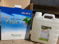 남양주 고로쇠 맛보세요!!
