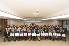 아산시, 산림교육 정기 프로그램 운영 업무협약