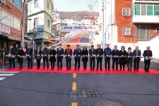 부산 서구, 충무쇼핑~천마로 간 도로개통식