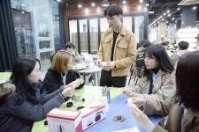 호남대, 알짜 스쿨 지역관광문화자원 탐방