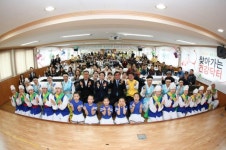 찾아가는 건강닥터로 몸과 마음 힐링하세요