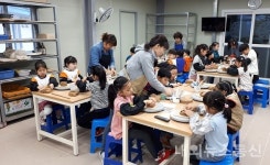 목포생활도자박물관, 전통도자기 체험 운영