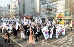 손배찬 파주시의회 의장, 시민들과 3.1만세운동 재현