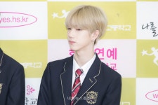 [포토] 원더나인(1THE9) 전도염 베일듯한 옆라인 (한림연예예술고등학교 입학식)