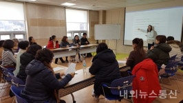 목포영어도서관, 상반기 영어독서·문화프로그램 운영