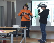 인천중부소방서, 중구 건강가정․다문화가족지원센터 소방안전교육 실시