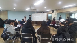 제천청소년문화의집,청소년프로그램 공모사업 충북 유일 선정