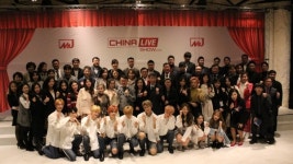 엠제이메디코리아, 차이나라이브쇼 성황 개최