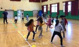 당진시, 초등학교 건강한 돌봄 놀이터 운영 확대