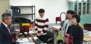 경기도교육청 제1교육위원회 황진희 의원, 부천공업고등학교 방문