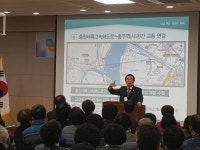 충주 봉방동 주민과의 대화...주민 220명 매우 만족해요 시장님!!