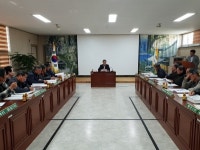성주군벽진면. 3월 정기 이장회의 열어