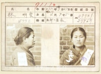 파주의 유관순 임명애 지사, 그날의 함성으로 되살아나다