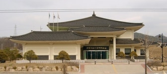 충주박물관, 유아 문화예술교육공모사업 선정