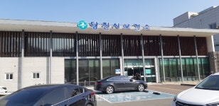 당진시, 당뇨 합병증 검사 지원