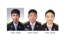 밀양소방서 구급대원,  50대 심정지 환자 살려