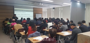 양주시 광적도서관, 역사특강 양주, 그날의 역사 성료