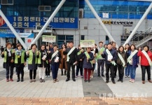 목포시 , 천만 관광객 맞이에 친절, 위생서비스 개선에 분주