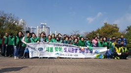 부산남구, 새봄맞이 도시환경정비 나서다