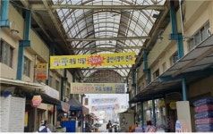 금산시장 매월15일 반값 데이 연다