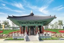 고령군, 대가야 대종 및 종각건립 계획에 따른군민의견청취